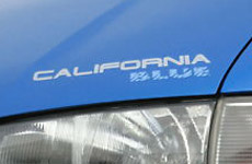 CaliforniaBlueLogoFront
